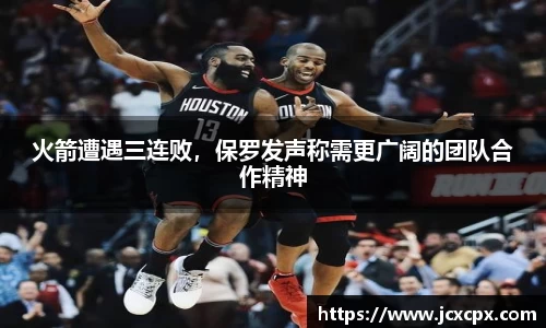 必威betway官网