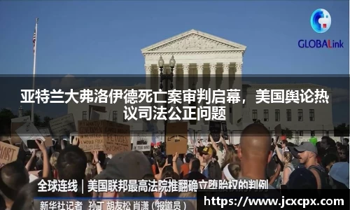 必威betway官网