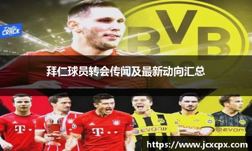 必威betway官方app