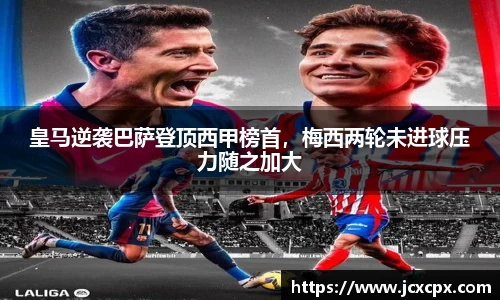 必威betway官方app
