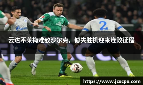 必威betway官方网站