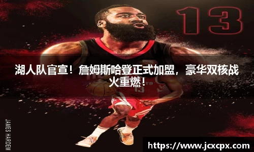 必威betway官方app