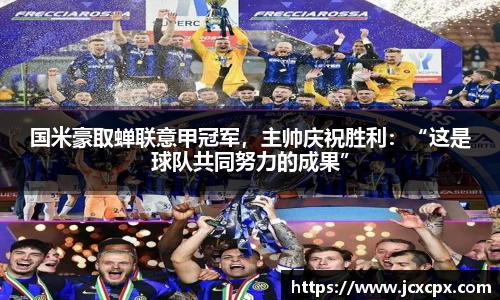 必威betway