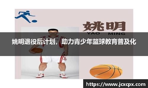 必威betway官网