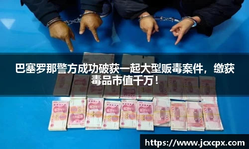 必威betway