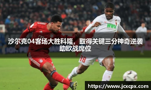 必威betway官方app
