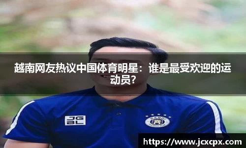 必威betway官方app