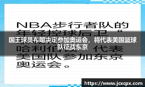 必威betway官网