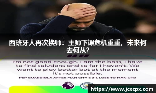 必威betway官网