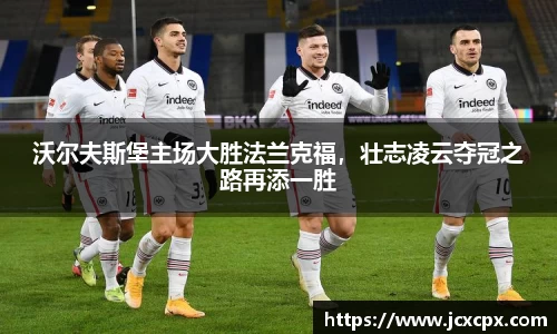 必威betway官网