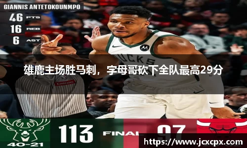 必威betway官方app