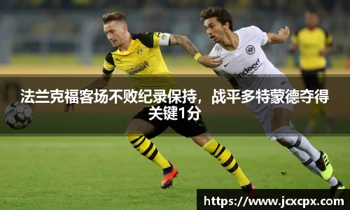 必威betway官方app