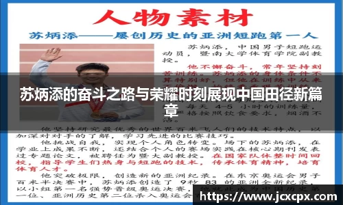 必威betway官网