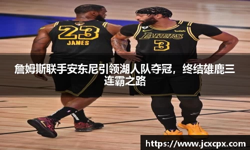 必威betway官网