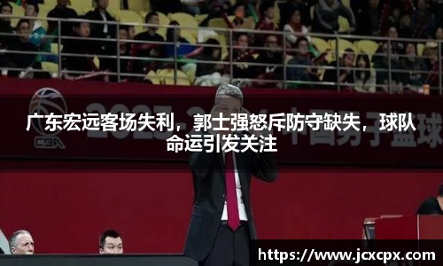 必威betway