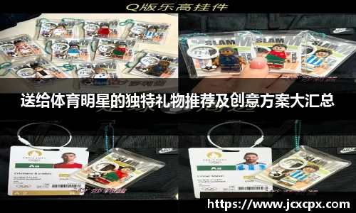 必威betway官方网站