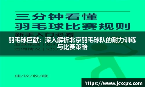 必威betway官网
