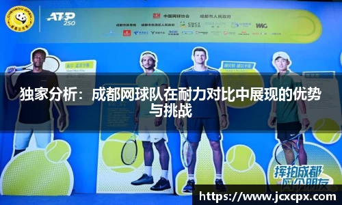 必威betway官方网站