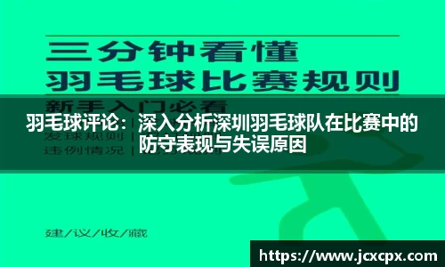 必威betway官方app