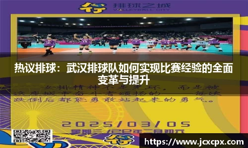 必威betway官方app