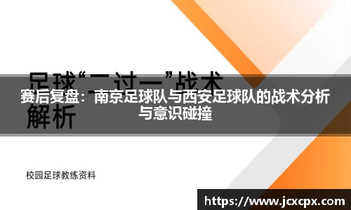 必威betway