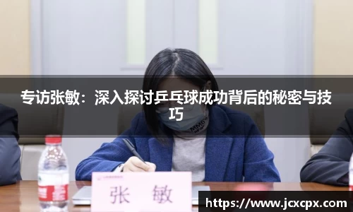必威betway官方app