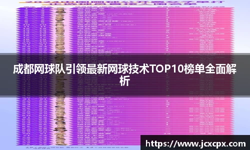 必威betway官网