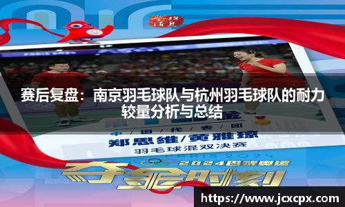 必威betway官网