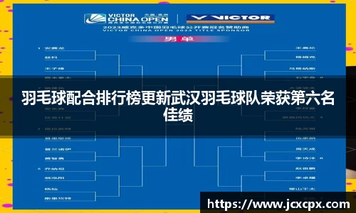 必威betway官方网站