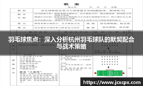 必威betway官方app