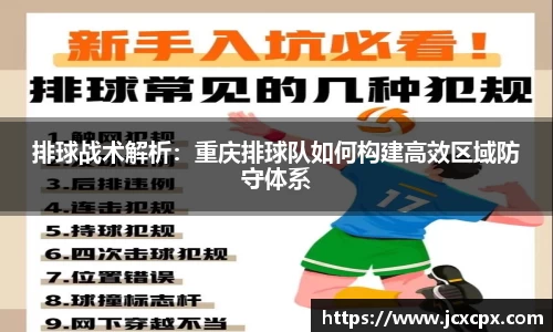 必威betway官网