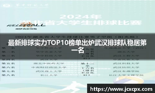 必威betway官网