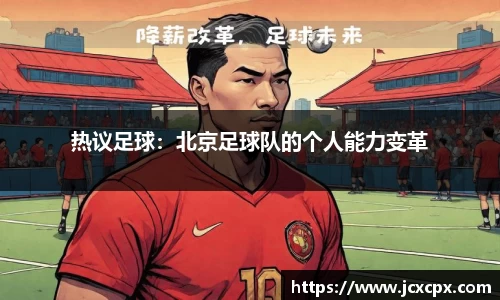 必威betway官方app