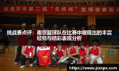 必威betway官网