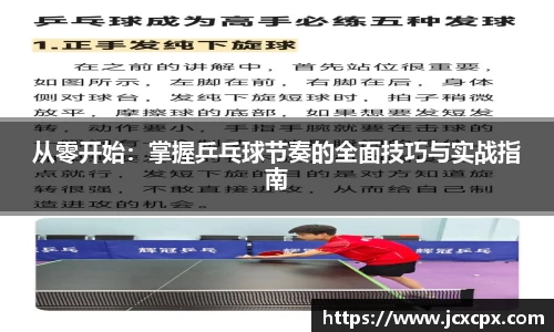 必威betway官方网站