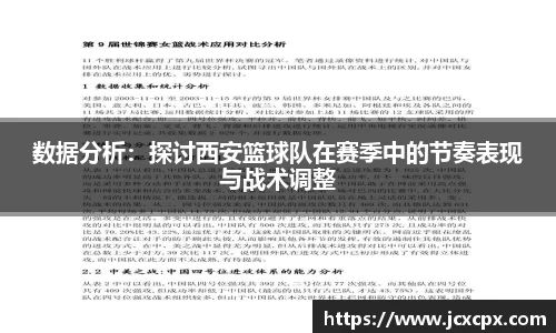 必威betway官方网站