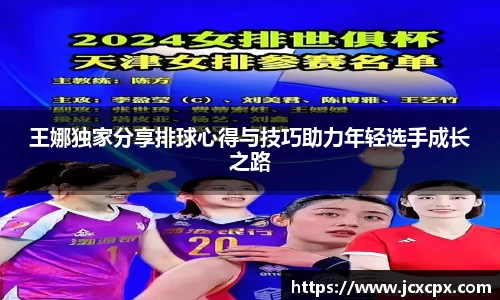 必威betway官方app