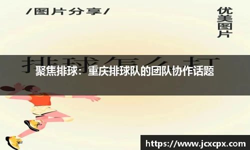 必威betway官网