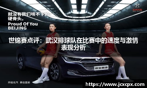 必威betway官方app