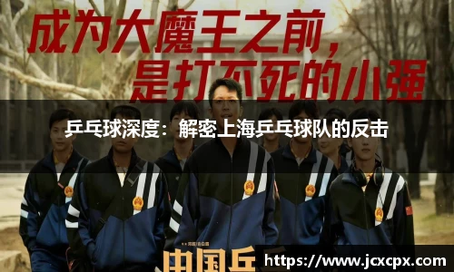 必威betway官方app