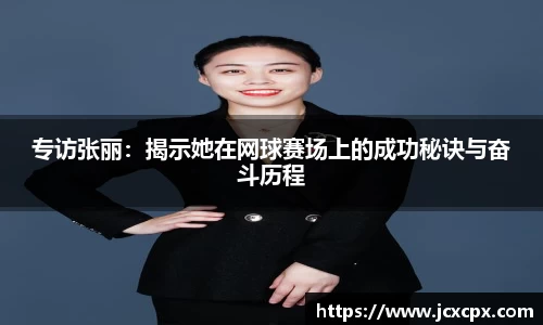 必威betway官网