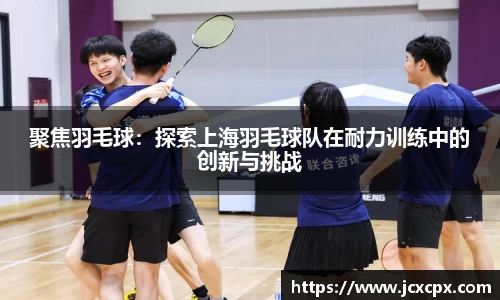 必威betway官方app