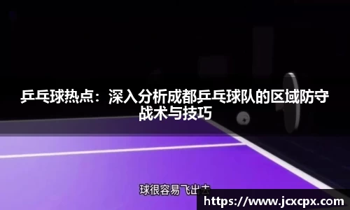必威betway官方app
