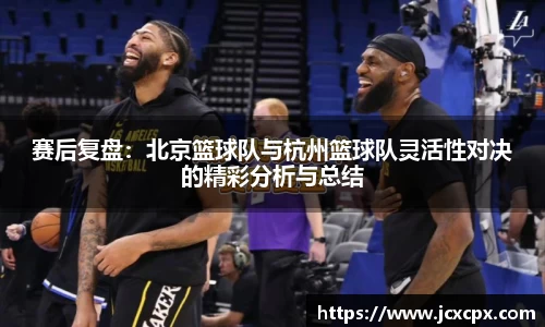 必威betway官方网站