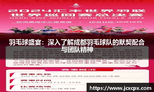 必威betway官方app