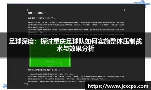 必威betway官方app