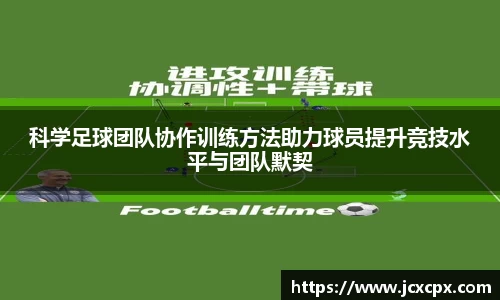 必威betway官方app