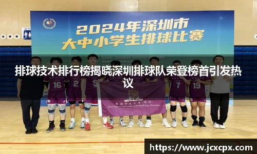 必威betway官方网站