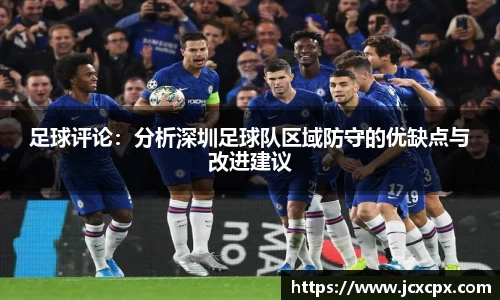 必威betway