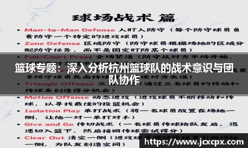 必威betway